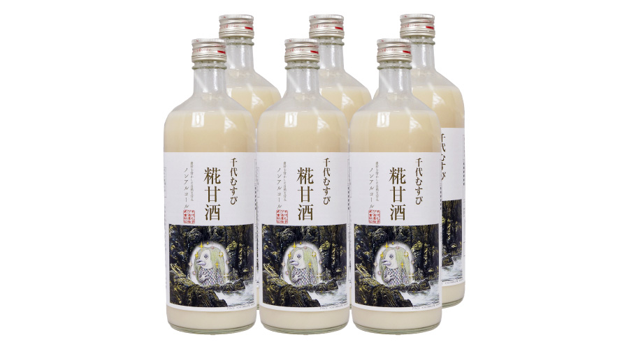 水木しげる先生のふるさと鳥取県境港市発のアマビエ甘酒