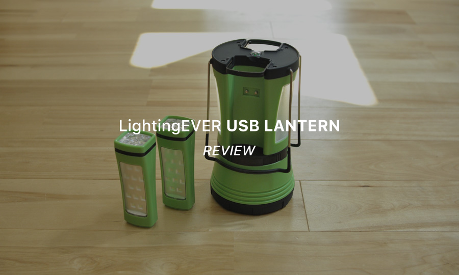 【レビュー】LE（LightingEVER）USB充電ランタン！台風・停電でも安心！懐中電灯付【キャンプ・防災】