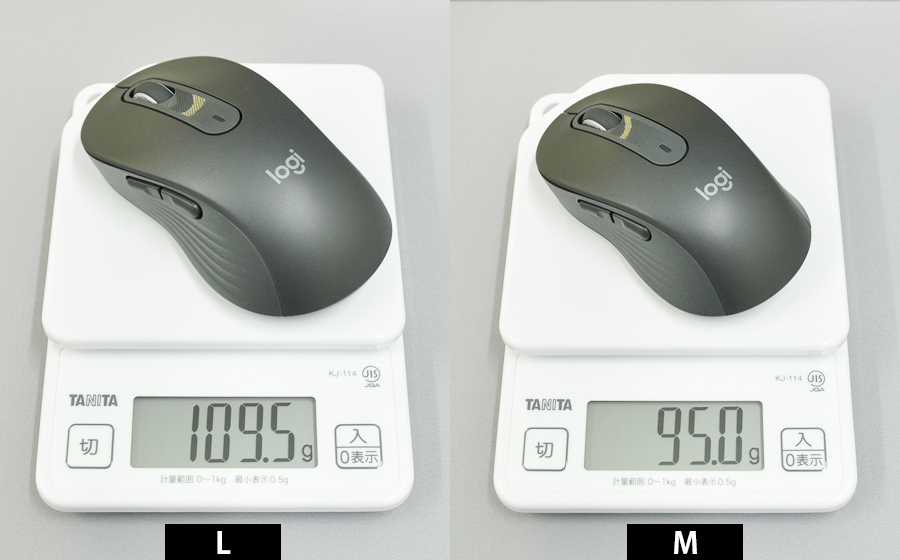 ロジクールマウスSignatureM650をレビュー重量比較